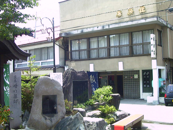 ししどや旅館　寿楽荘