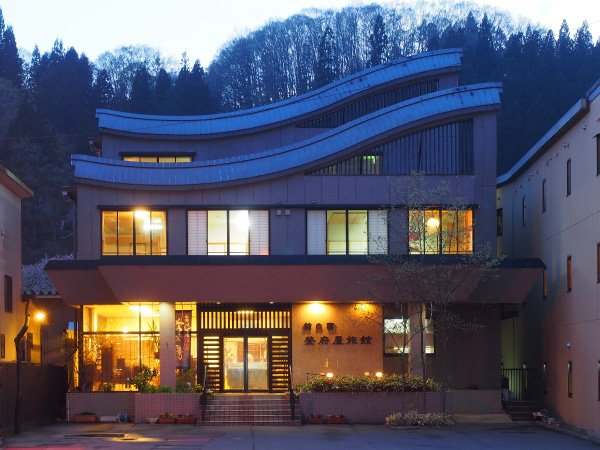 鈴の宿　登府屋旅館